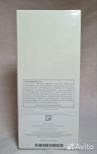 Paco Rabanne XS pour homme 100ml винтаж 2013