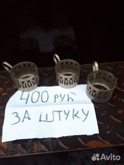 Кувшин глиняный