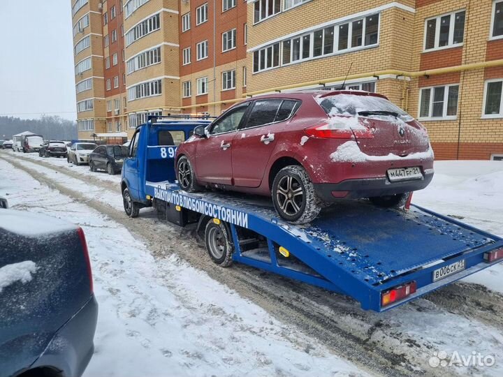 Услуги эвакуатора