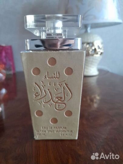 Снятые,редкие арабские духи