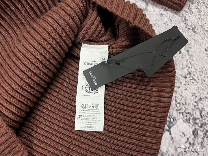 Кардиган Stone Island Half-Zip Оригинал