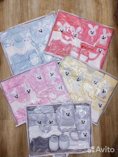 Набор на выписку