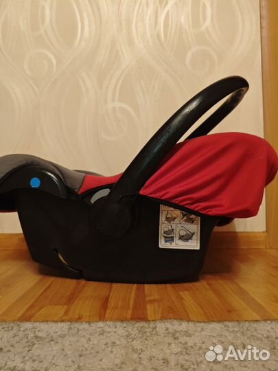Переноска для детей в машину