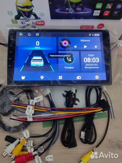 Автомагнитола 9 дюймов, 2Гб, 32гб, вай-фай, блютус