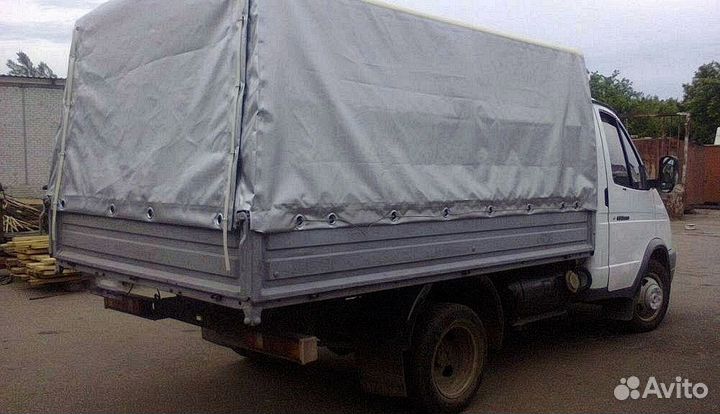 Грузоперевозки по РФ