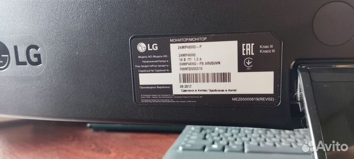 Монитор LG 24MP48HQ
