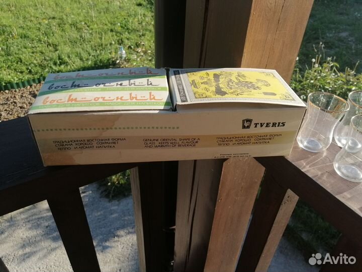 Набор посуды 