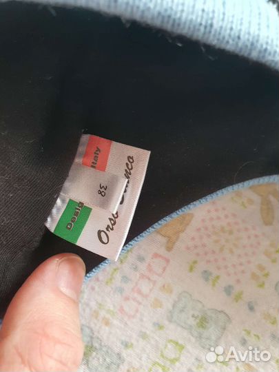 Шапка для мальчика новая