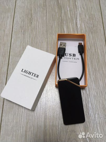 Электронная зажигалка