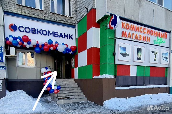 Кронштейн для телевизора 55 дюймов Тмн01