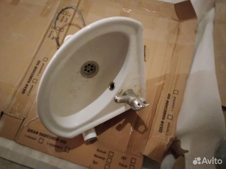 Мини раковина бу