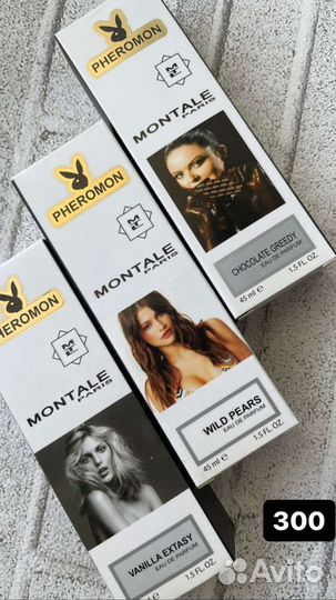 Туалетная вода