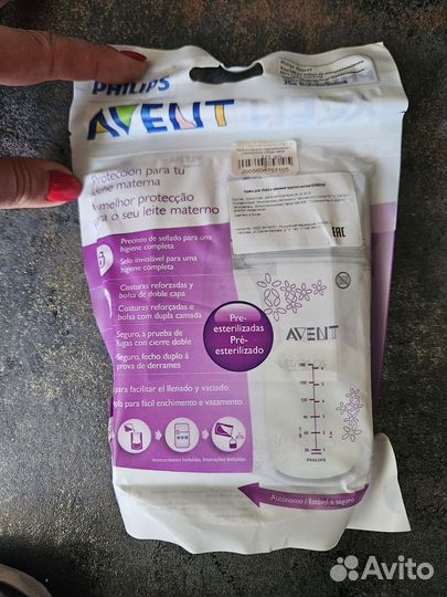 Пакеты для хранения грудного молока avent