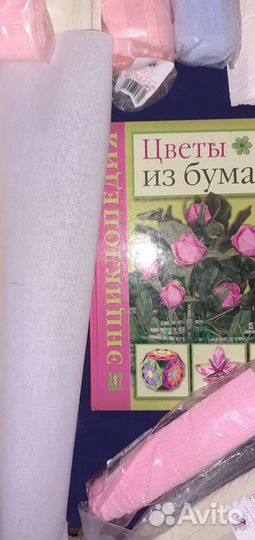 Гофрированная бумага Италия