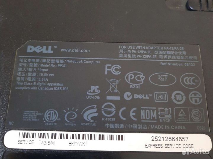 Ноутбук dell vostro