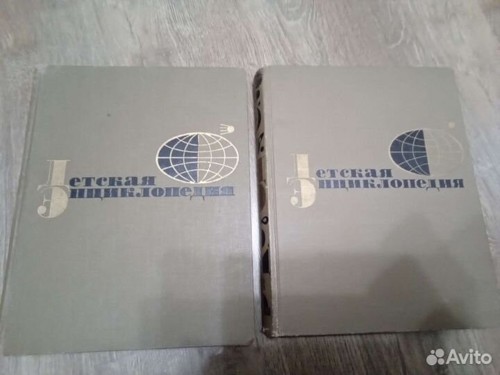 Детская энциклопедия СССР