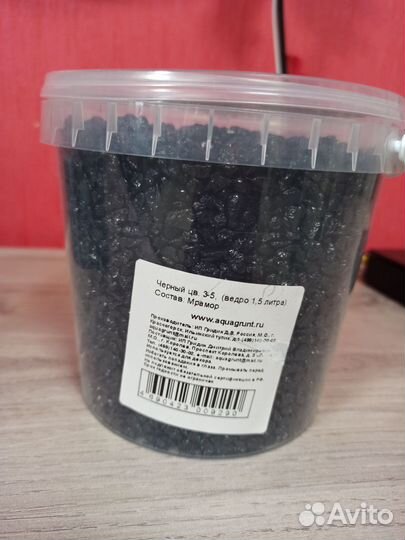 Аксессуары для аквариума
