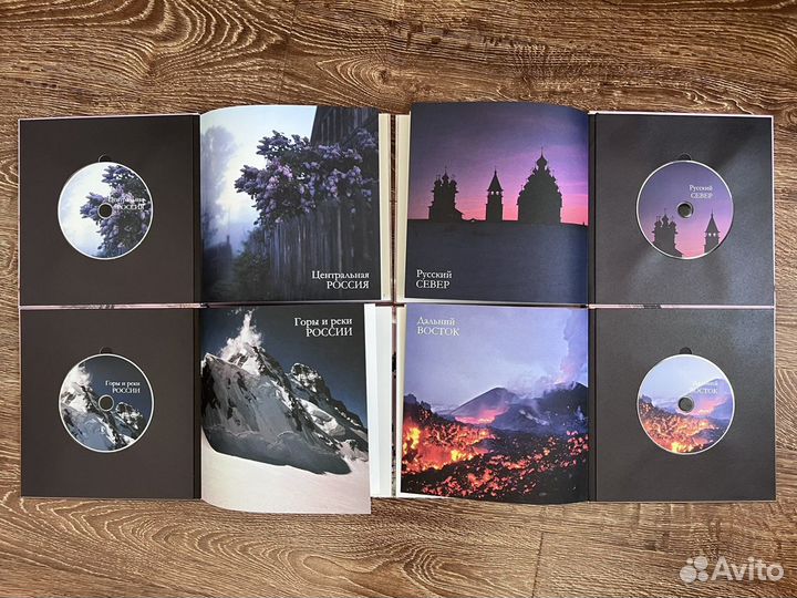 Книга-фотоальбом с пейзажами России