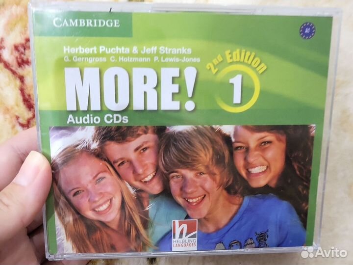 Диски английский язык