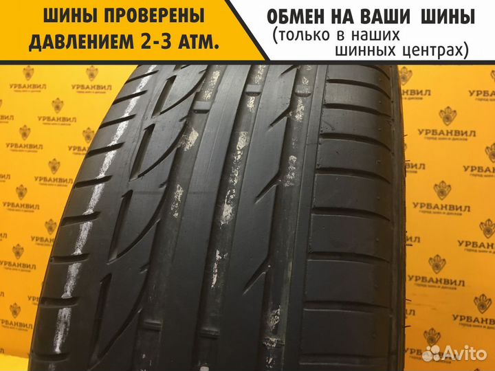 Bridgestone Potenza S001 215/45 R20 95W