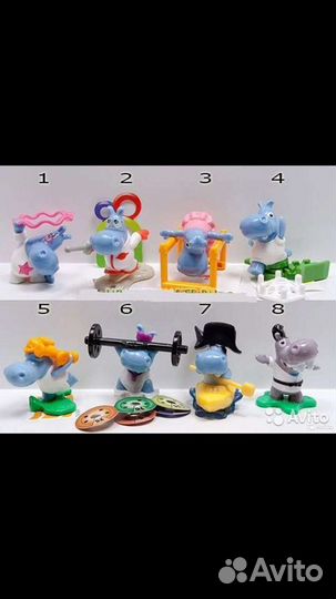 Бегемоты Киндер