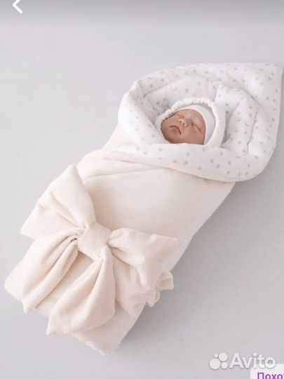 Конверт на выписку зимний