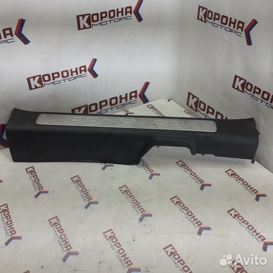 Накладка на порог внутренняя правая ssangyong ACT