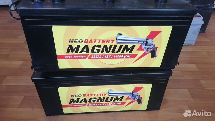 Аккумулятор 225ah грузовой Magnum