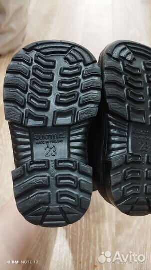 Сапоги дутики зимние kuoma 23