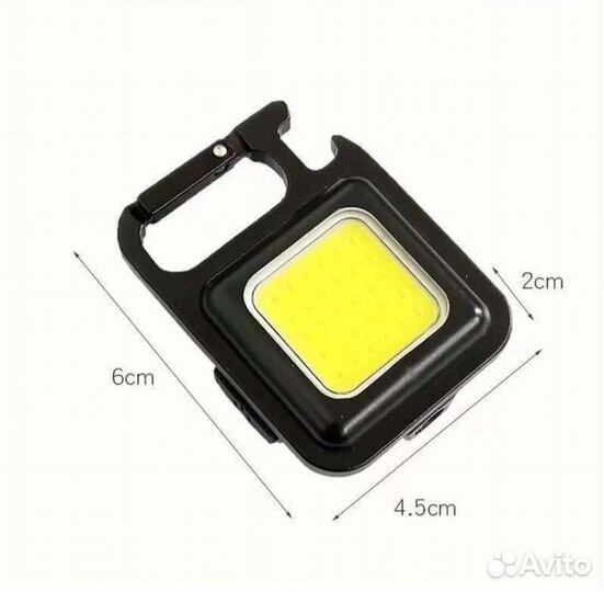 Фонарь с карабином аккумуляторный металл