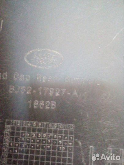 Бампер задний левая часть Land Rover Range Rover