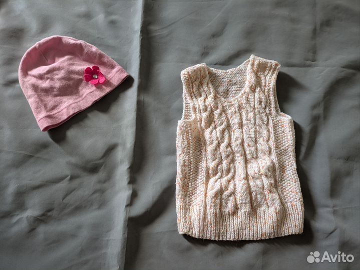 Пакет вещей 80,86