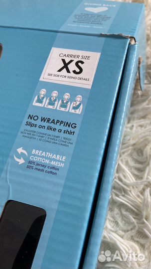 Слинг для мамы