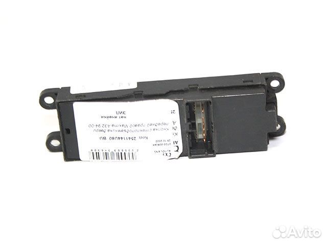 Кнопка стеклоподъемника двери Nissan Maxima