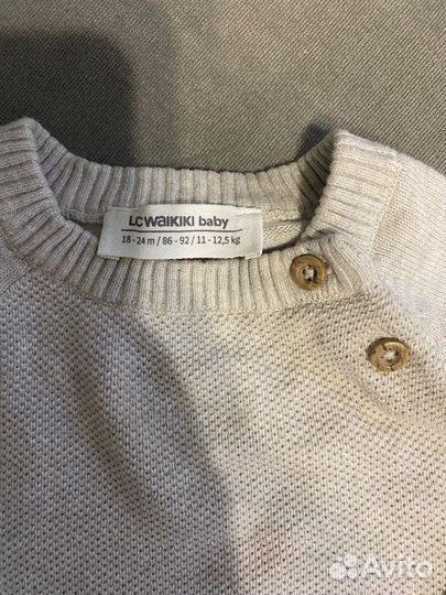 Джемпер детский на мальчика 86-92см