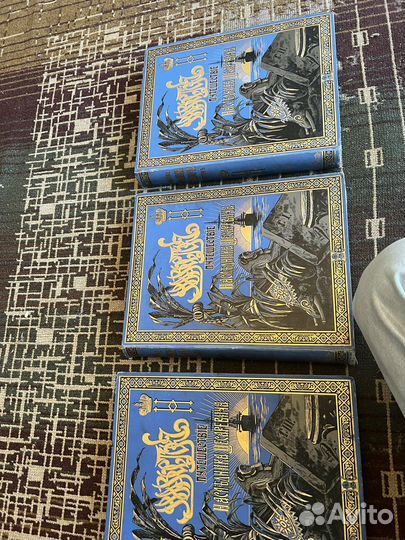 Ухтомский Э.Э. Путешествие на Восток Его Император