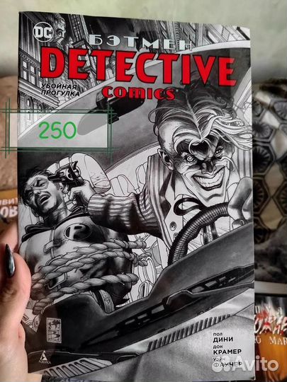 Комиксы марвел