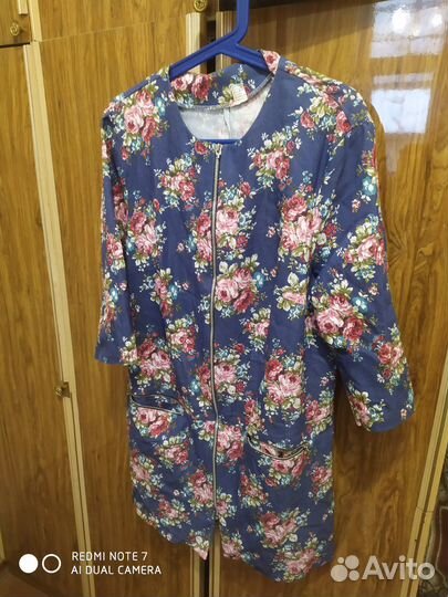 Куртка женская