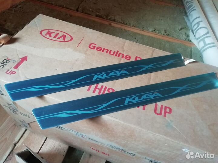 Накладки порога Ford Kuga