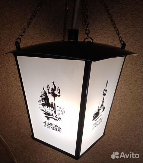 Светильник (бра) «Ленинград» (СССР, 1970е)