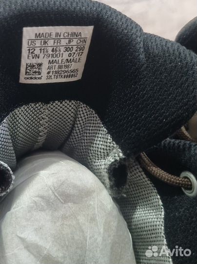 Треккинговые кроссовки Adidas gtx