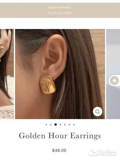 Серьги Golden Hour Earring