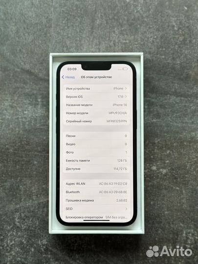 iPhone 14 128gb Midnight, АКБ 100% (Dual Sim)