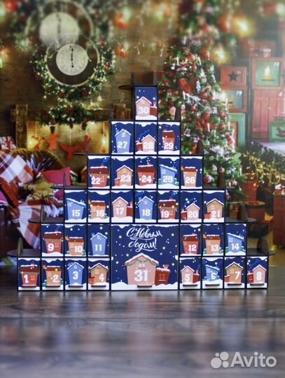 Адвент календарь детский