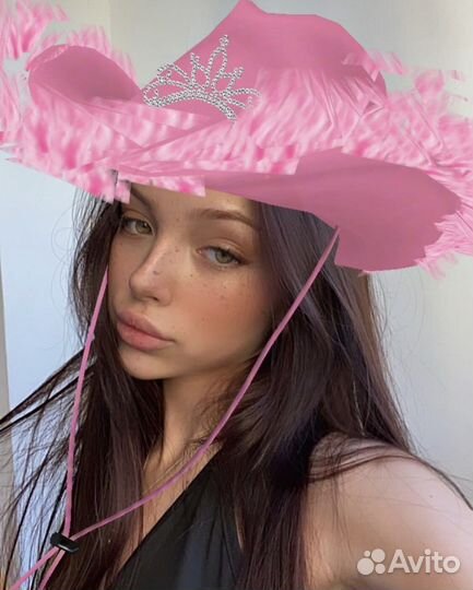 Друг на час