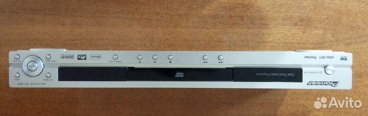 Dvd player pioneer