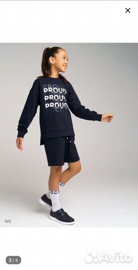 Школьная форма для девочки 146 152 пакетом