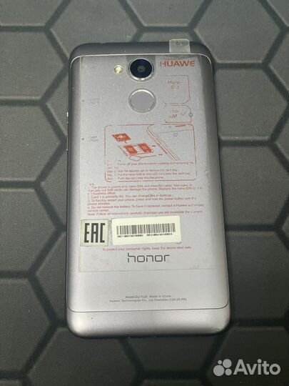 Huawei Honor 6A