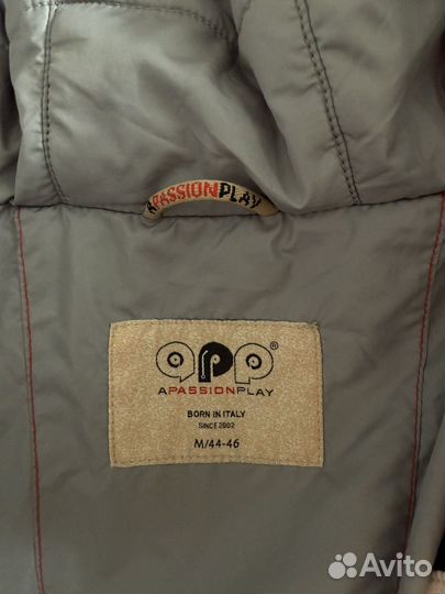 Пуховик женский зимний