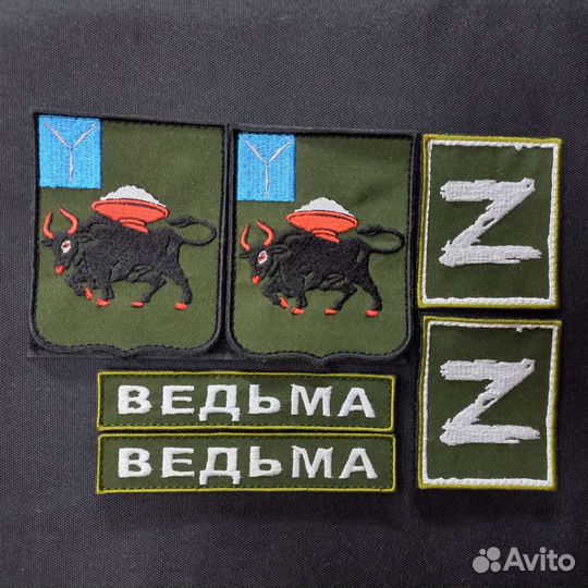 Машинная вышивка на заказ с липучкой